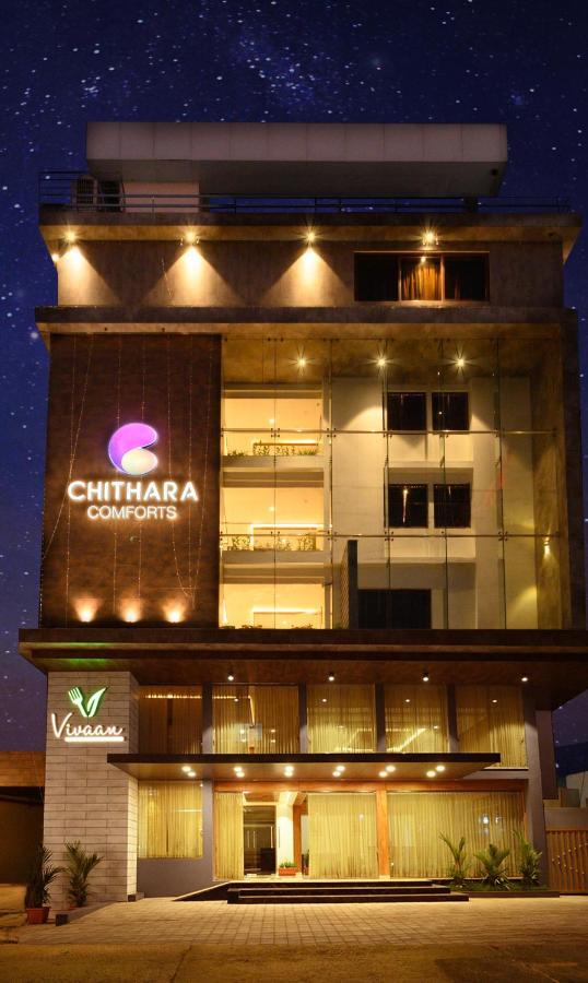 Chithara Comforts أودوبي المظهر الخارجي الصورة